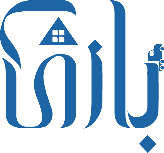 Baari Construction and General Service